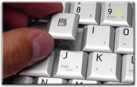Замена отдельных клавиш на клавиатуре в Гатчине