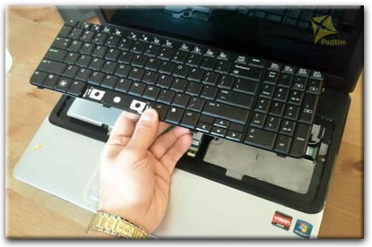 Ремонт клавиатуры на ноутбуке Compaq в Гатчине