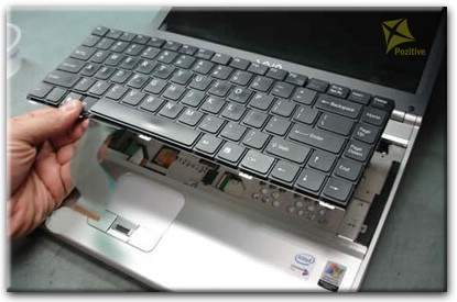 Ремонт клавиатуры на ноутбуке Sony в Гатчине